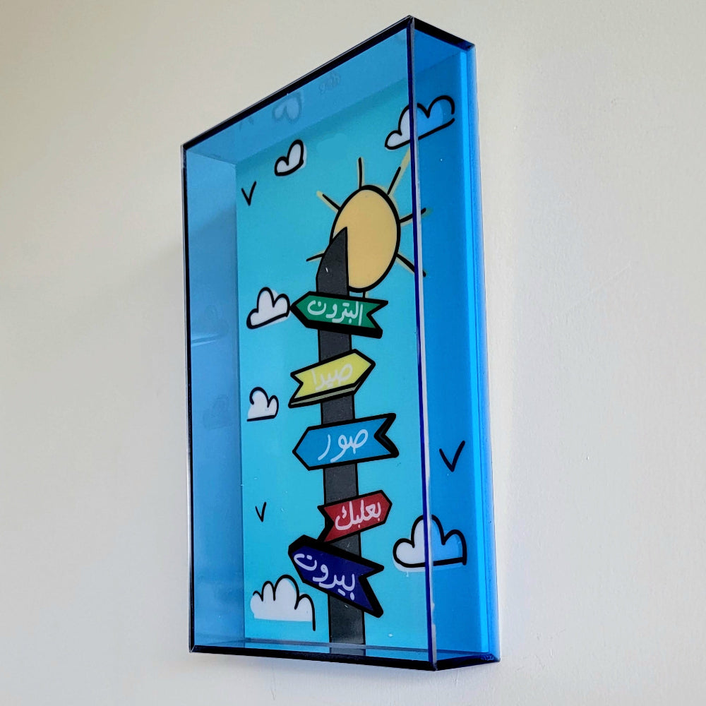 Decorative wall art with colorful design 