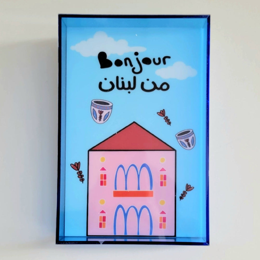 Framed artwork with a lebanese home illustration
