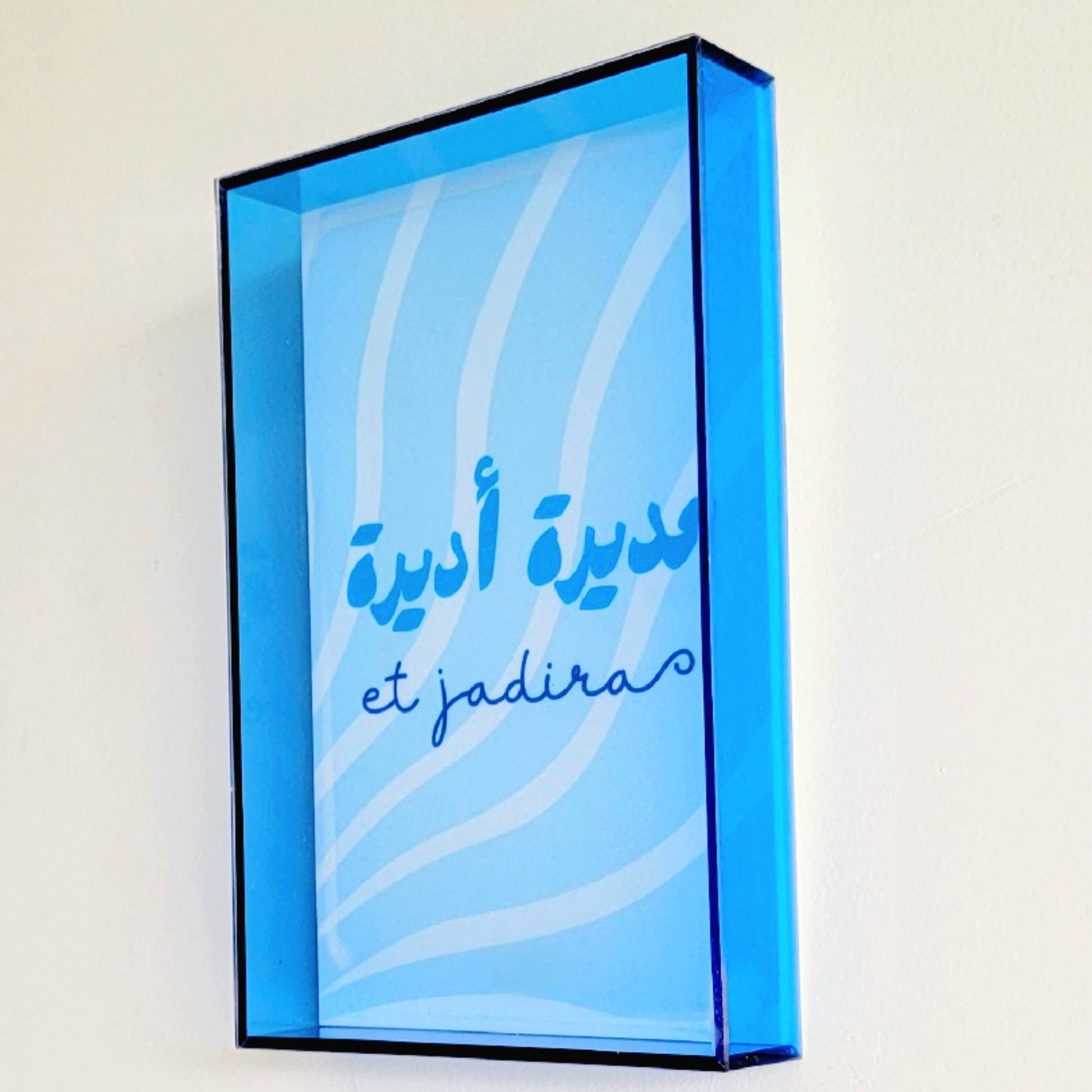 Manager gift wall art 3D