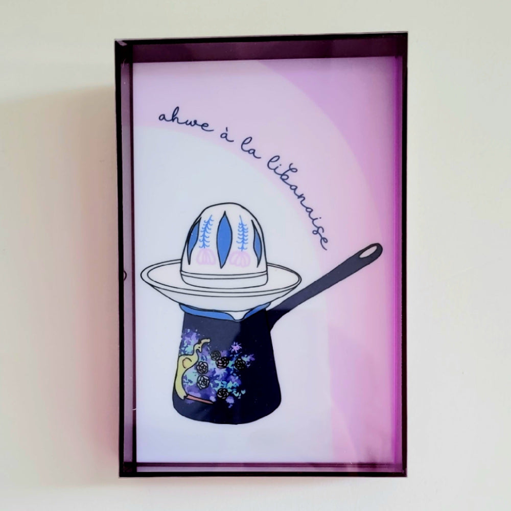 Framed artwork of a lebanese coffee rakwa on a light purple 