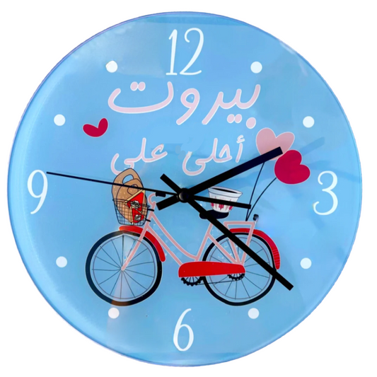 Wall Clock Blue Beirut on Bike 30 cm